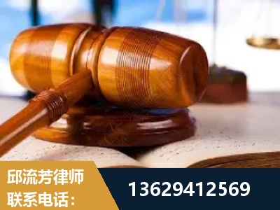 大安-刑事案件