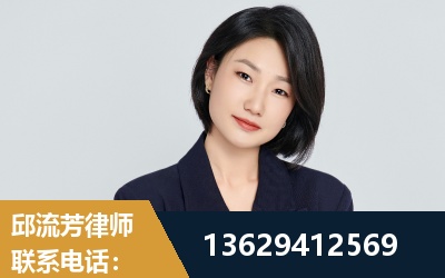 大安-企业展示图