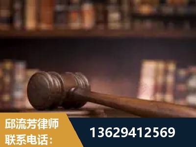 大安-毒品罪改判