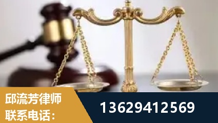 大安-疑难刑事案件处理