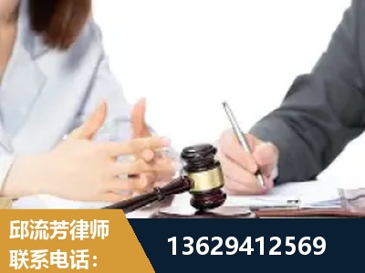 大安-新型网络犯罪