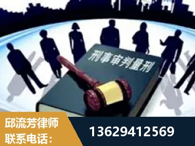大安-诈骗类犯罪