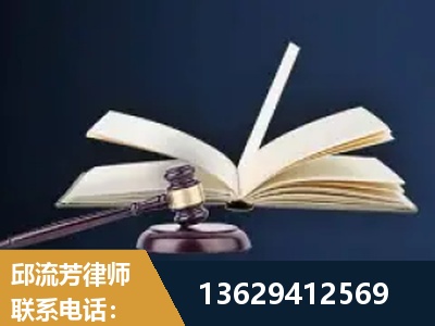 大安-遗产继承