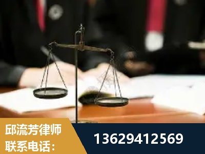 大安-抚养权