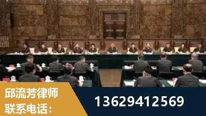 大安-重大刑事案件处理
