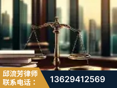 大安-重大刑事案件处理