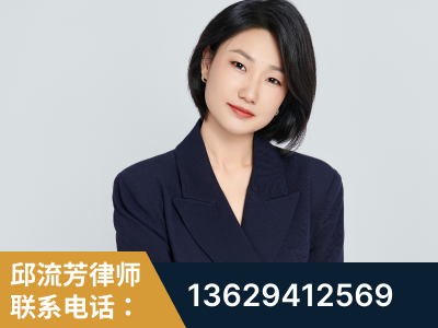 大安-企业展示图